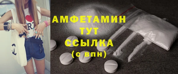 COCAINE Беломорск