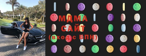 COCAINE Беломорск