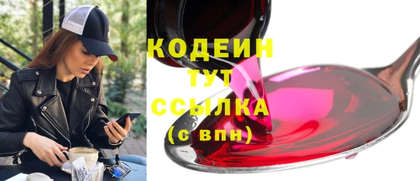 COCAINE Беломорск