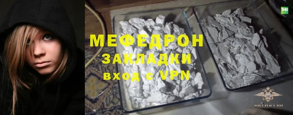 COCAINE Беломорск