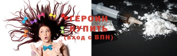 COCAINE Беломорск