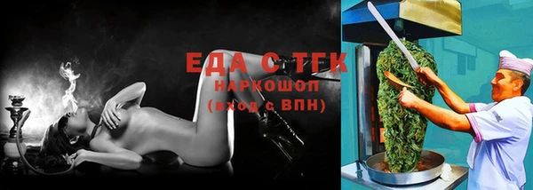 COCAINE Беломорск