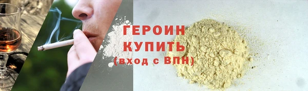 COCAINE Беломорск