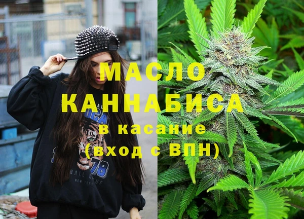 COCAINE Беломорск