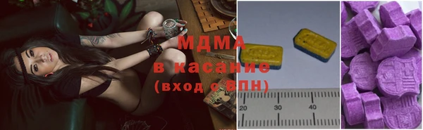 первитин Белоозёрский