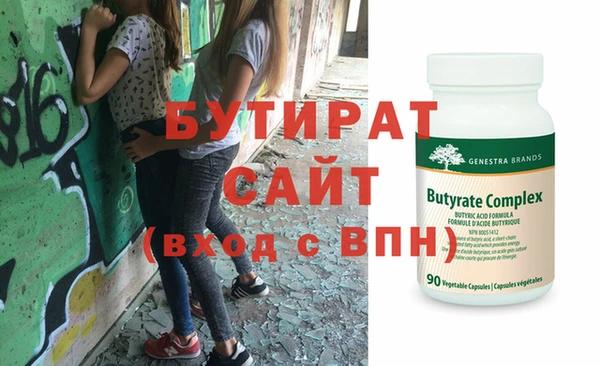 COCAINE Беломорск