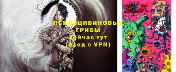 винт Ростов