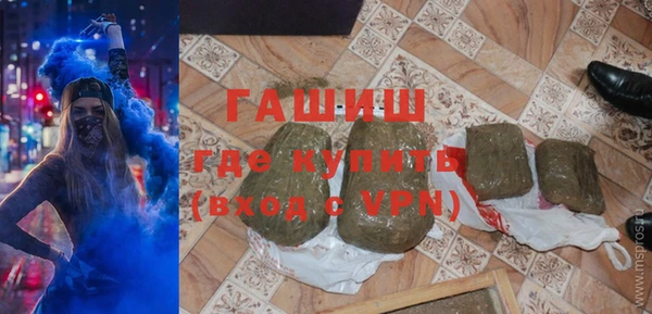COCAINE Беломорск