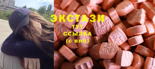 COCAINE Беломорск