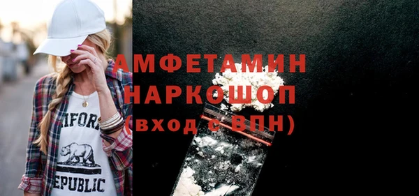 COCAINE Беломорск
