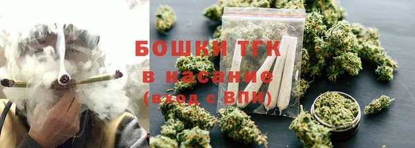 COCAINE Беломорск