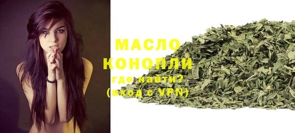 COCAINE Беломорск